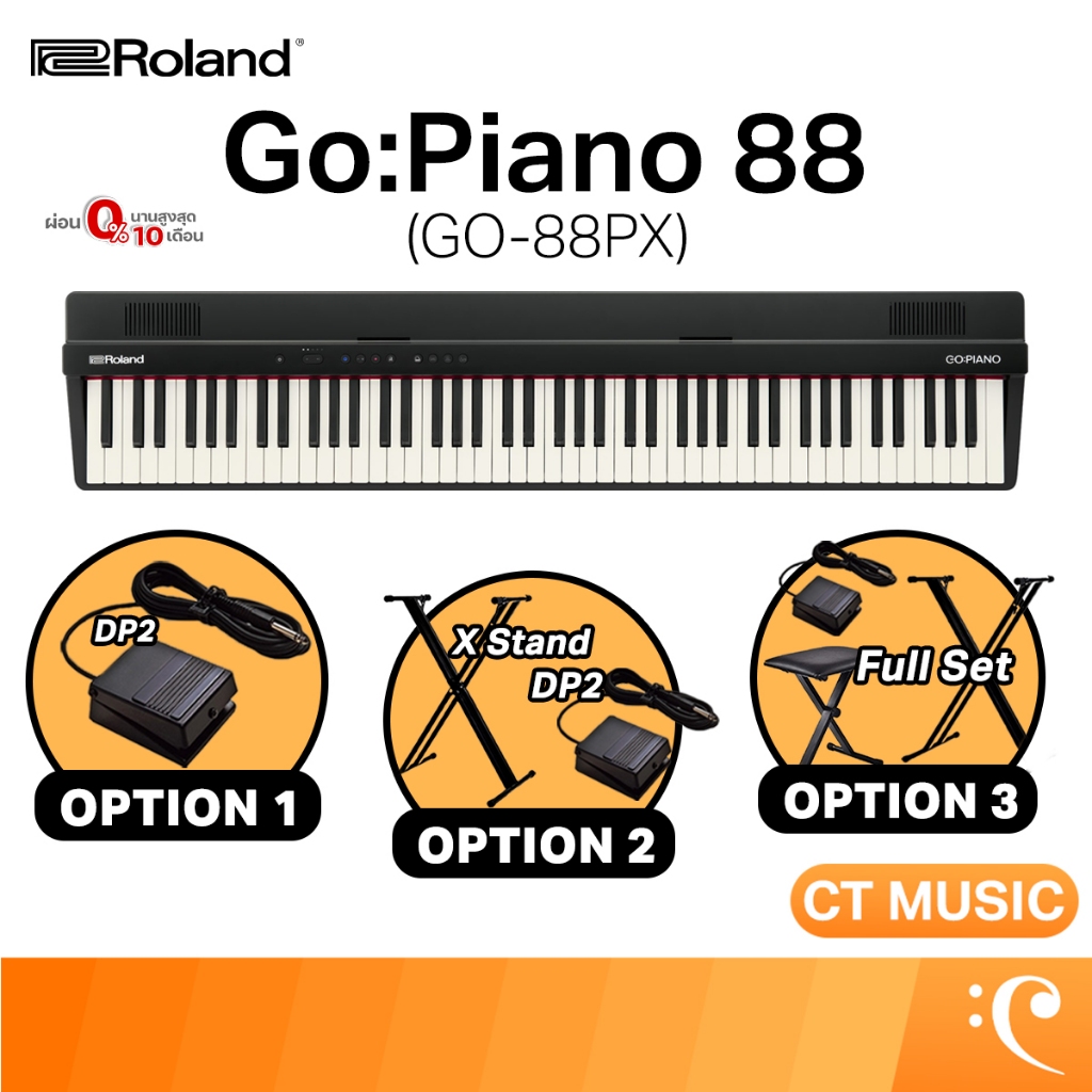 [จัดส่งทุกวัน] Roland GO:PIANO88 Digital Piano (GO-88PX) เปียโนไฟฟ้า 88 คีย์ แถมฟรี ที่วางโน๊ต