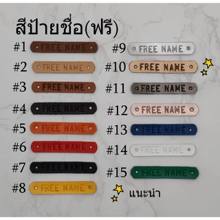 [ใส่ชื่อฟรี] ซองใส่พาสปอร์ต ปกพาสปอร์ต ซองใส่หนังสือเดินทาง กระเป๋าใส่หนังสือเดินทาง กระเป๋าใส่พาสปอร์ต Passport holder