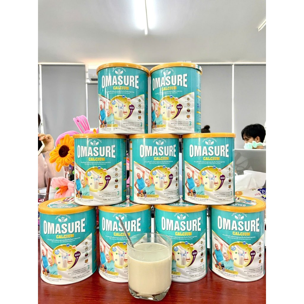 Omasure สำหรับผู้มีปัญหากระดูก – ลดปวดเมื่อย หลับสบาย – 1 กล่อง 400g ราคา ถูกที่สุด ดีลบีเคเค แกลเลอรีภาพที่ 7