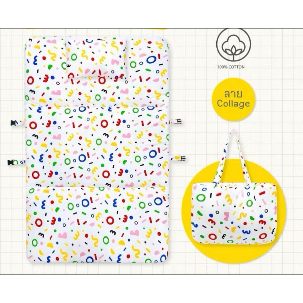 Babble ที่นอนเด็กอนุบาล ที่นอนปิคนิค รุ่นใหญ่พิเศษ ขนาด 80x130x6 ซม. คอลเลคชั่น Collage