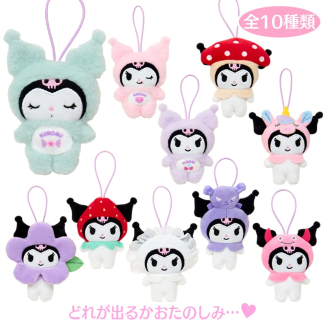 พร้อมส่ง★ พวงกุญเเจสุ่มเฮลโล คิตตี้ คุโรมิ Secret Mascot (My Deco Bag) ของเเท้หิ้วจากช็อปซานริโอ้ Japan 🇯🇵