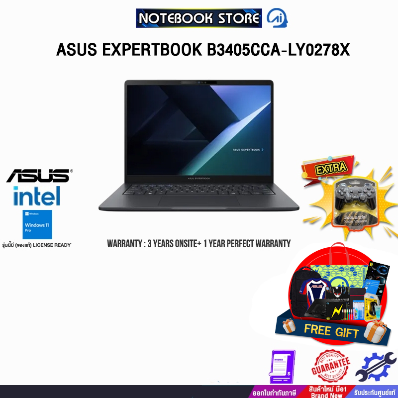 ASUS EXPERTBOOK B3405CCA-LY0278X/Ultra 5 225H/ประกัน3YearsOnsite+1YearPerfectWarranty/BY NOTEBOOK ST