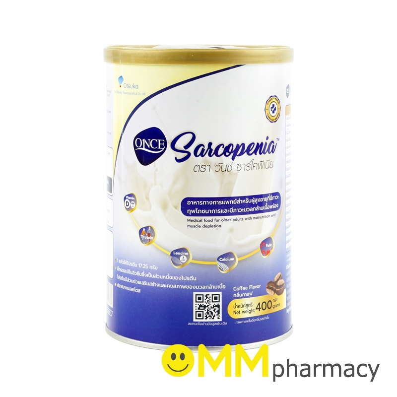 ONCE SARCOPENIA 400G.วันซ์ ซาร์โคพีเนีย 400กรัม