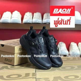 Baoji BJW 1140 บาโอจิ รองเท้าเทรนนิ่งผู้หญิง รองเท้าผ้าใบผู้หญิง แบบผูกเชือก ไซส์ 37-41 ของแท้ พร้อมส่ง