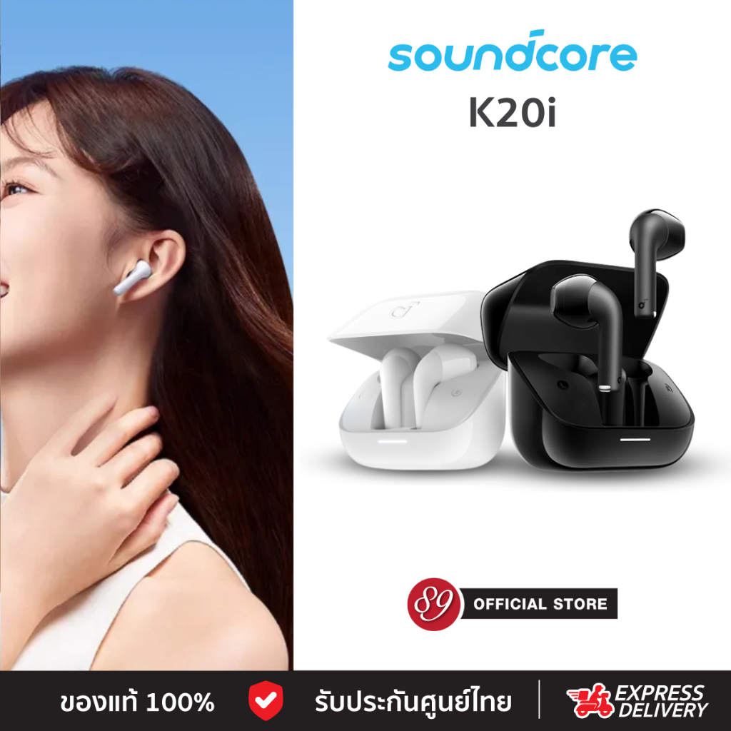 🇹🇭ประกันศูนย์ไทย 18 เดือน Soundcore K20i หูฟังบลูทูธไร้สาย Ai ตัดเสียงรบกวน ชาร์