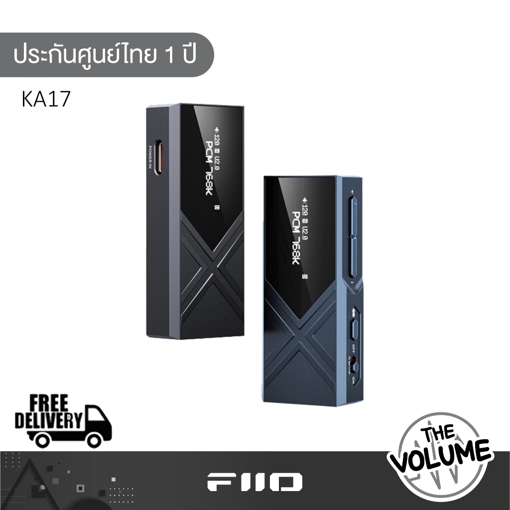 FiiO KA17 DAC/AMP พกพาชิป DAC คู่ ES9069Q จอ Dot Matrix รองรับ MQA Hi-Res