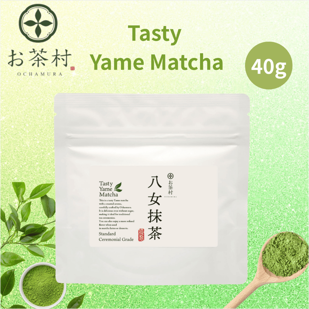Tasty Yame Matcha 40g Bag Yame Matcha Fukuoka Yame-produced Ochamura matcha powder Japanese green te
