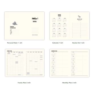 สมุดแพลนเนอร์ 2026 รายเดือน monthly planner2026 ขนาด A5 จำนวน 44 หน้า