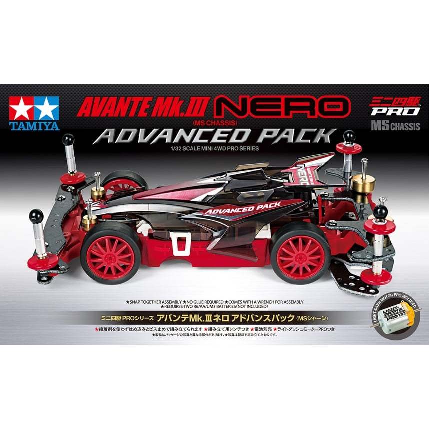 รถกล่องสุดคุ้ม Tamiya 18662 - Avante Mk.lll Nero (โครง MS Chassis) Advanced Pack ของแท้