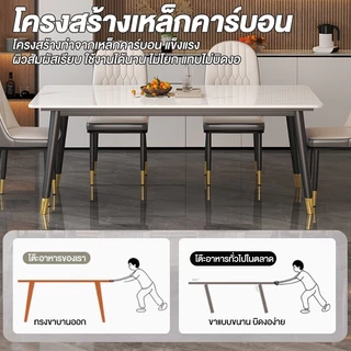 COS โต๊ะกินข้าว 120/140/160cm 4/6 ที่นั่ง หน้าโต๊ะหินอ่อน ขาเหล็กสีดำทอง ป้องกันความชื้นและเชื้อรา