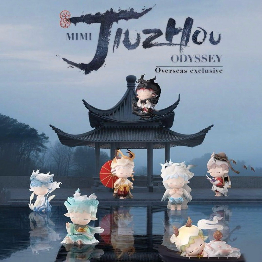 [พร้อมส่ง] Mimi Jiuzhou Odyssey Series (Box)