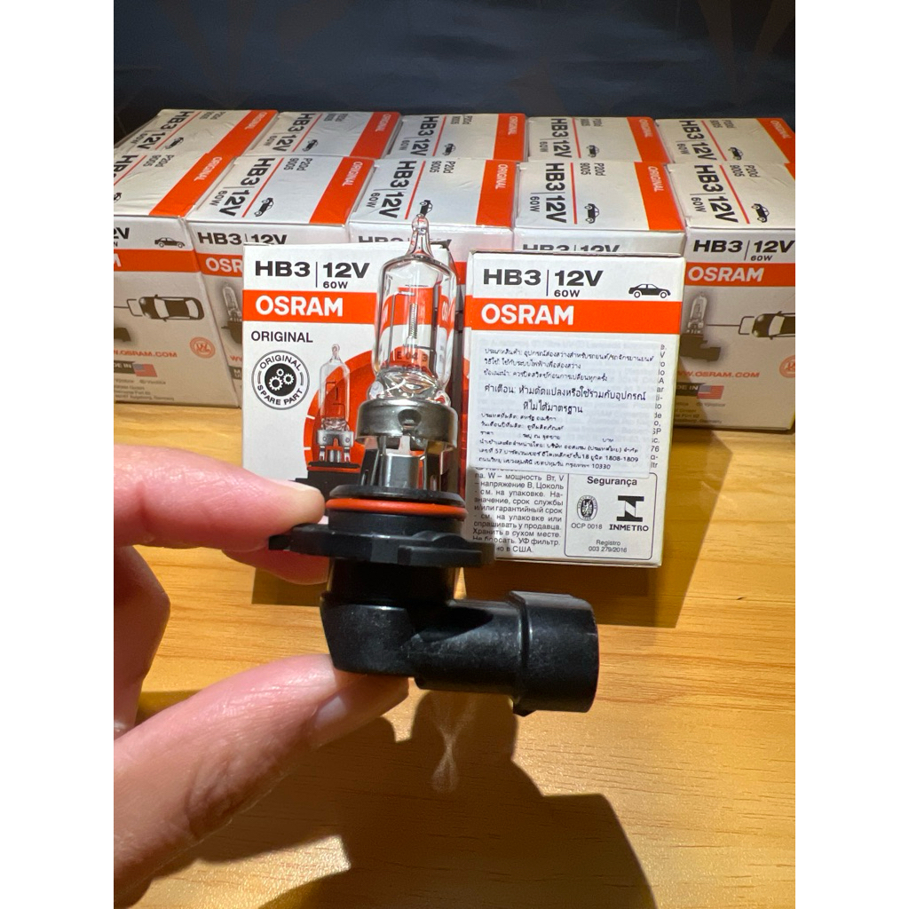 หลอดไฟสูง หลอดไฟหน้ารถยนต์ OSRAM HB3 9005 12V 60W made in USA จำนวนเลือกในตัวเลือก