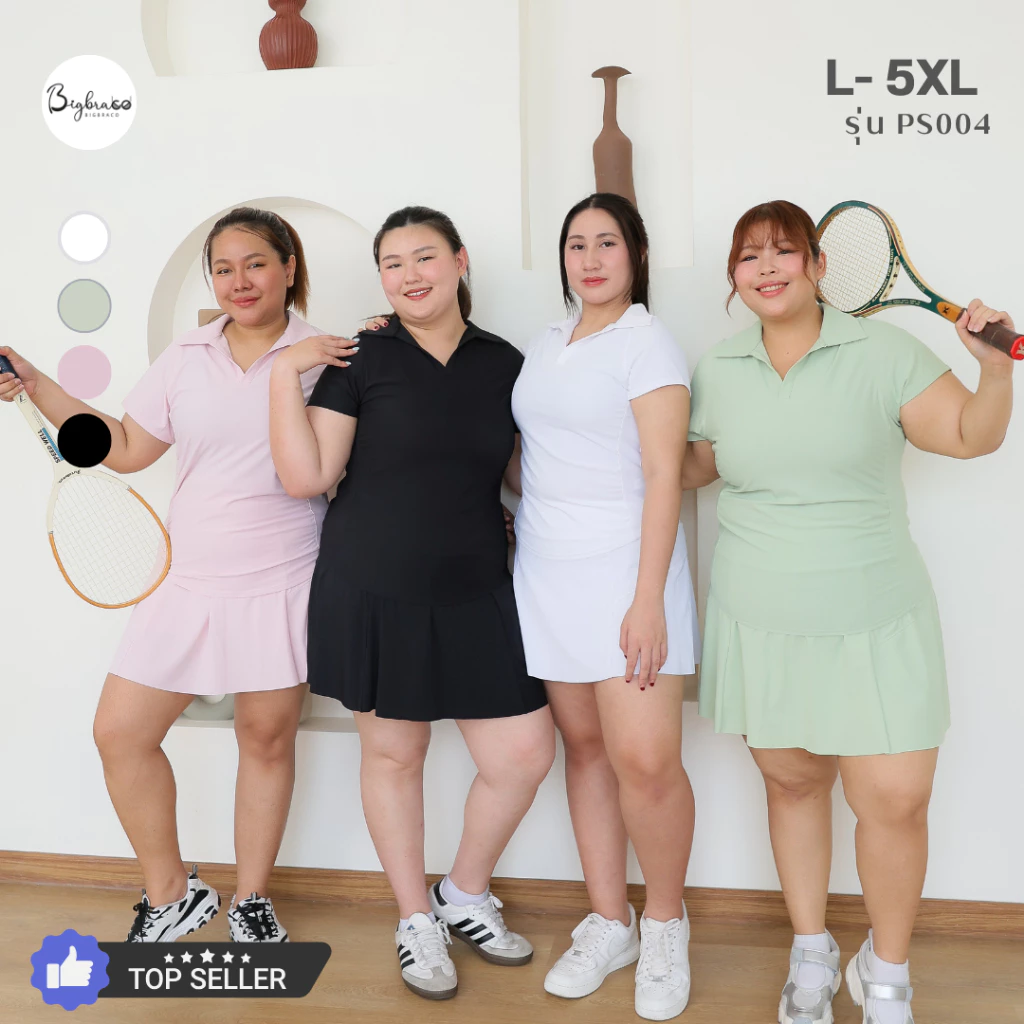 (Plussize L-5XL)Bigbraco| PS004-ชุดออกกำลังกายผู้หญิง ชุดเซ็ท เสื้อโปโลแขนสั้นและกางเกงกระโปรงเอวสูงซับใน(ขายแยกชิ้น)