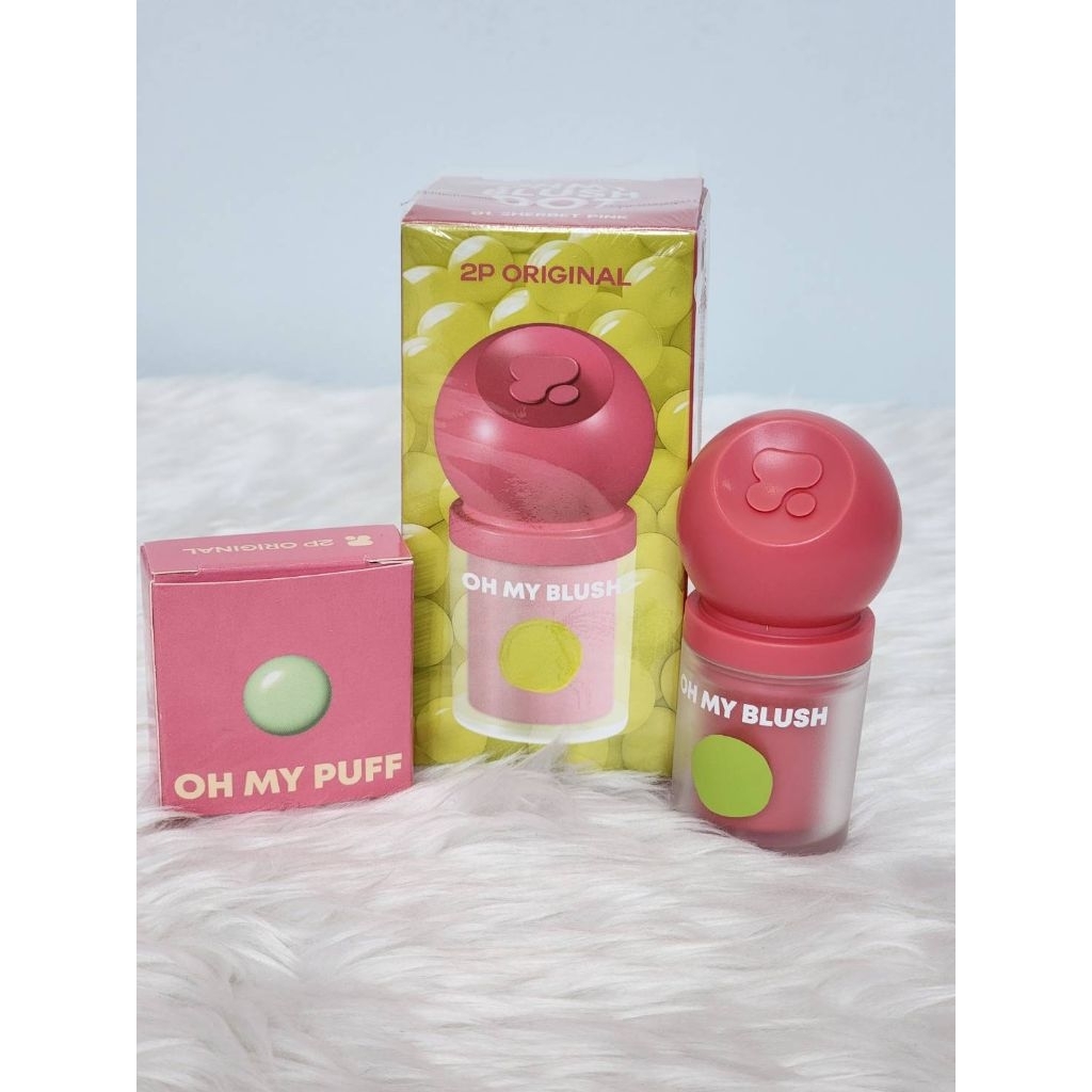 2P บลัชหัวโต #01 สีขายดี มือสองสภาพใหม่ (กรุณาอ่านก่อนสั่ง)