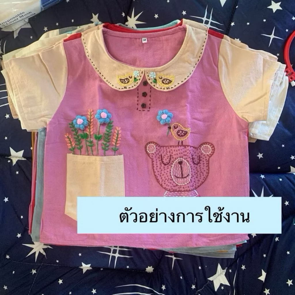 ดอกไหมพรมถัก 6 กลีบ 🌼 (บรรจุแพ็คละ 10 ดอก) - รูปที่ 6