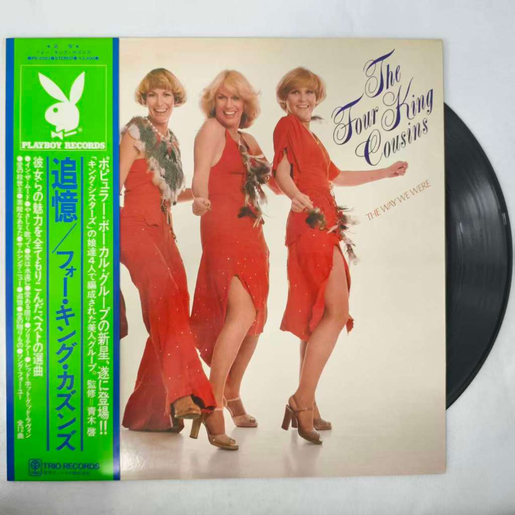 The Four King Cousins – The Way We Were   ขนาด 12 นิ้ว LP WY2