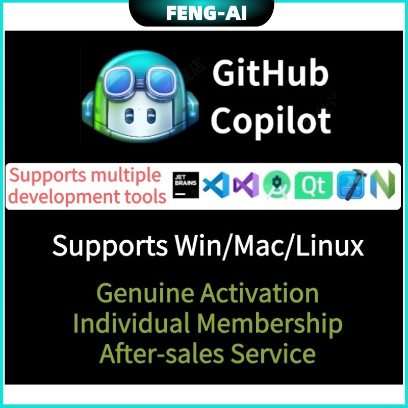 GitHub Copilot pro Genuine officially authorized activation.Stable Al programming assistance prompts