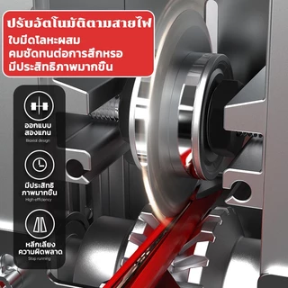 ปอดสายได้1-25มิล เครื่องปอกสาย เครื่องปอกสายไฟ เครื่องมือปอกสายไฟ ไฟทองแดง ประสิทธิภาพสูง ใบมีดมีความคมสายเคเบิลแบบถอดได