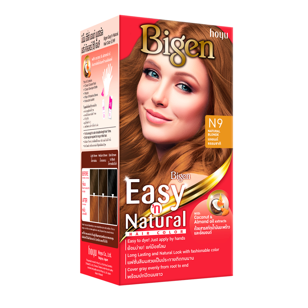 (ของแถม) Bigen Easy'n Natural (สีN9 บลอนด์ธรรมชาติ)
