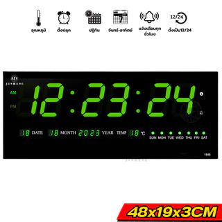 YX-4819 นาฬิกาดิจิตอล นาฬิกาติดผนัง LED Number Clock ขนาด 48x18.5x3cm. รุ่น YX-4819 พร้อมหัวชาทและสาย USB พร้อมส่งด่วน /