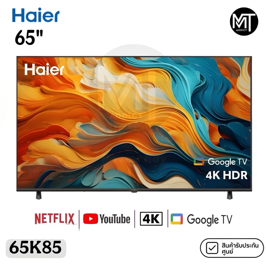 Haier K85 Series Google TV 65 นิ้ว 4K UHD LED รุ่น H65K85FUX