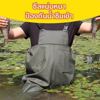 【COD】ชุดเอี๊ยมกันน้ำ PVC พร้อมบูท เนื้อหนา กันน้ำอย่างดี ขนาด 40-45 ชุดกันนํ้า ชุดกันน้ำทั้งตัว เอี๊ยมกันน้ำ waterproof