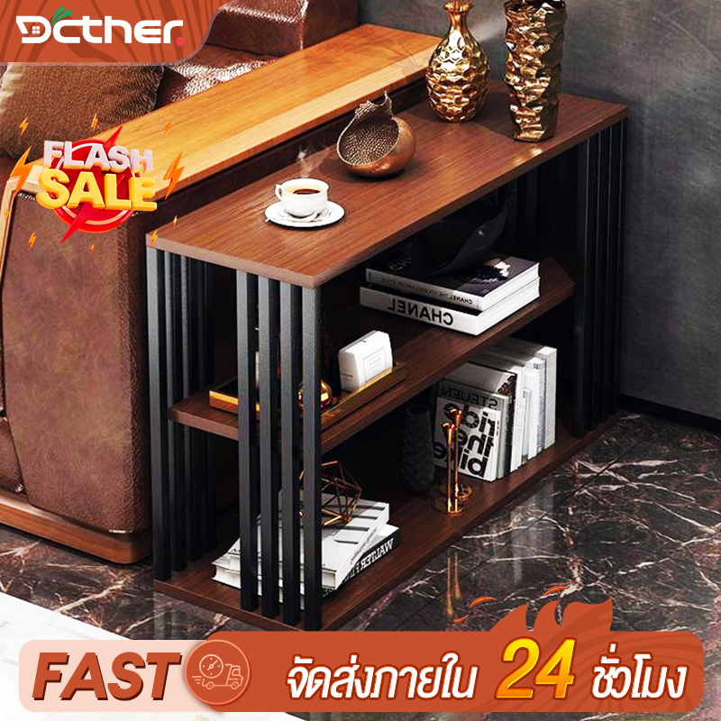 โต๊ะกาแฟ/โต๊ะข้างโซฟา DC ไฮเอนด์ 40/60/80/100 ซม. ประกอบง่าย รับน้ำหนักได้ 150kg