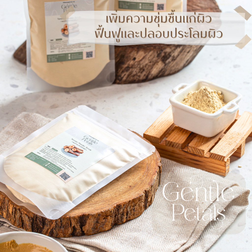 Gentle Petals ผงทานาคา พอกหน้า ขัดผิว| Tanaka Powder Scrub