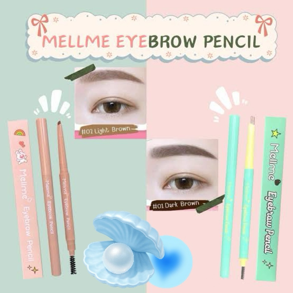 ดินสอเขียนคิ้ว mellme