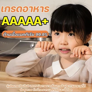 【ส่งสินค้าทันที】พลาสติกปูโต๊ะ ผ้าปูโต๊ะ PVC ปูโต๊ะ ผ้าปูโต๊ะแบบใส ใส ทนต่อน้ำมันและความร้อน ทำความสะอาดง่าย