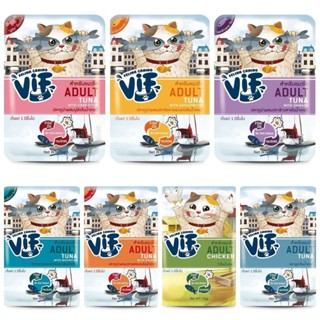 [ยกโหล] Felina Canino VIF อาหารเปียกแมวอายุ1ปีขึ้นไป ขนาด 75…