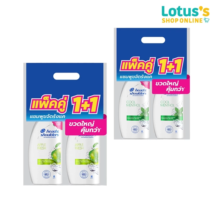 เฮดแอนด์โชว์เดอร์ แชมพู ขนาด 610 มล. (แพ็ค1+1) HEAD&SHOULDERS SHAMPOO 610 ML.(PACK1+1)