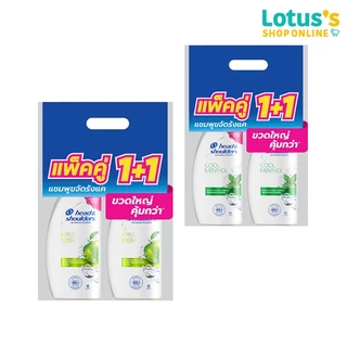 เฮดแอนด์โชว์เดอร์ แชมพู ขนาด 610 มล. (แพ็ค1+1) HEAD&SHOULDERS SHAMPOO 610 ML.(PACK1+1)