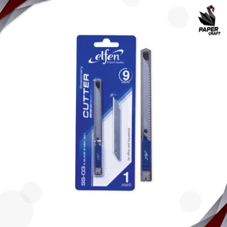 Elfen (เอลเฟ่น) คัตเตอร์ รุ่น SS-01 / SS-02 / SS-03 ขนาด 9 มม. ( 1 ชิ้น )