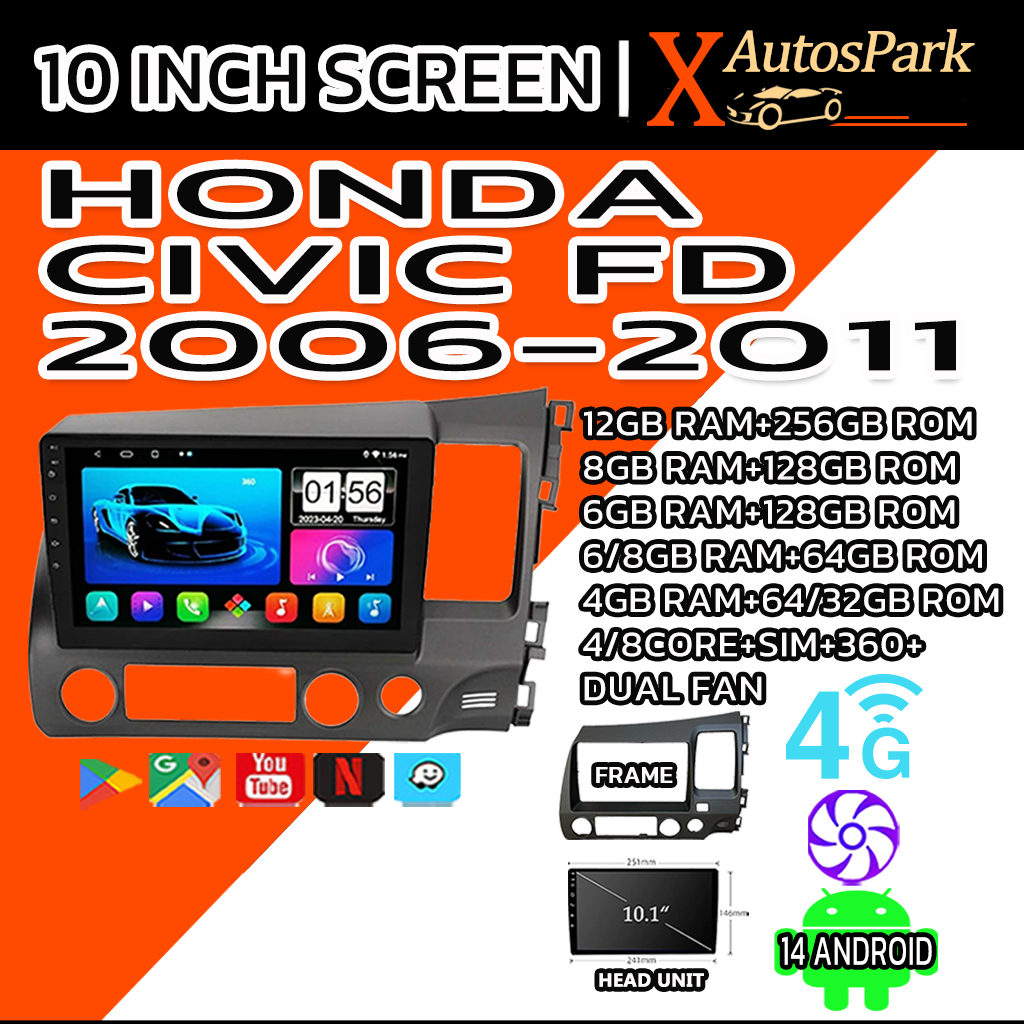 8+128G HONDA CIVIC FD 06-11 จอ android รถยนต์ พัดลมในตัว 10 นิ้ว 8คอร์ หน้ากากพร้อมปลั๊กตรงรุ่น WIFIและ4G CARPLAY GPS