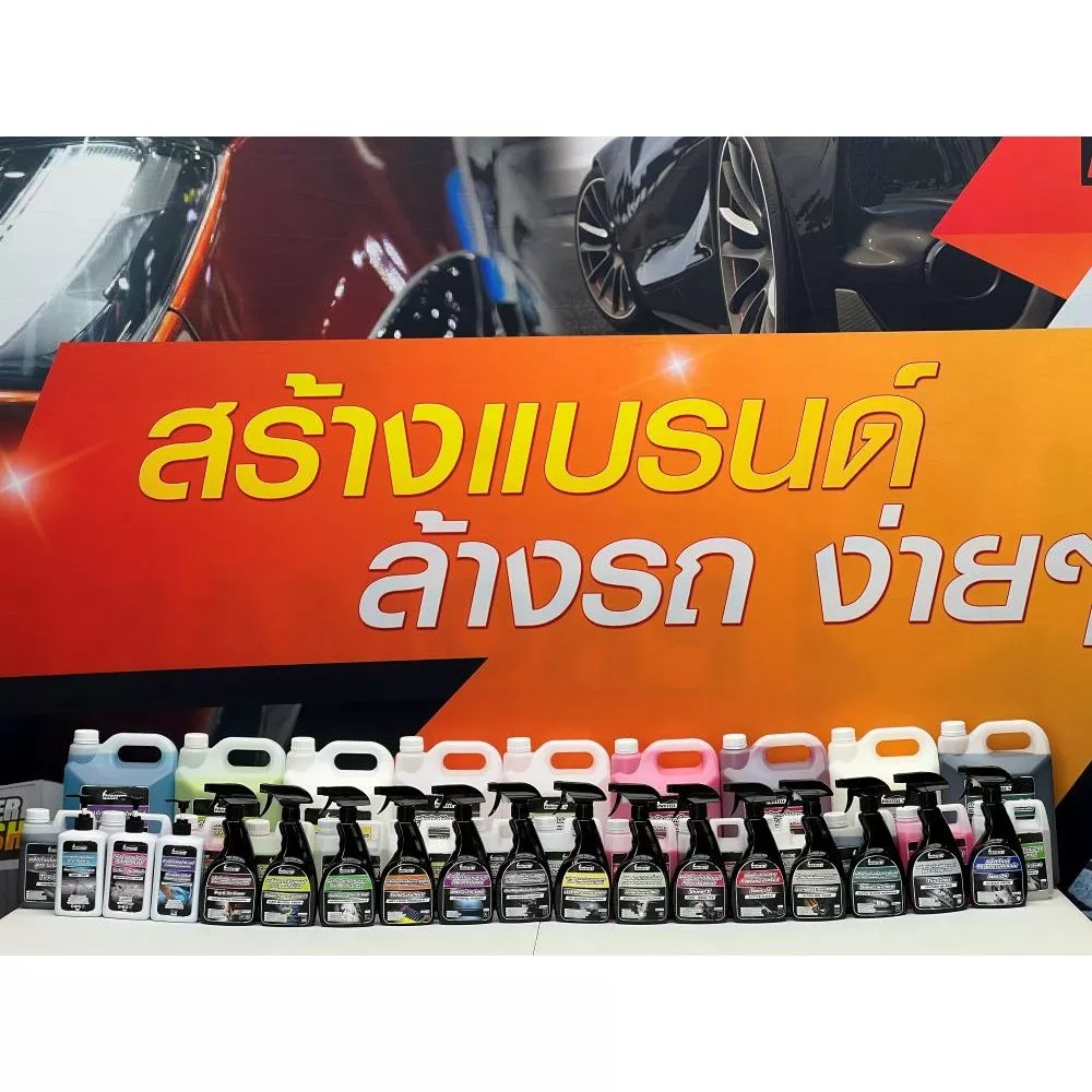 รวมน้ำคาร์แคร์ 5 ลิตร น้ำยาพื้นฐานสำหรับงานคาร์แคร์ โฟมล้างรถ น้ำยาล้างรถ ล้างห้องเครื่อง เคลือบเบาะ WAXรถ สลายคราบ thumbnail 7