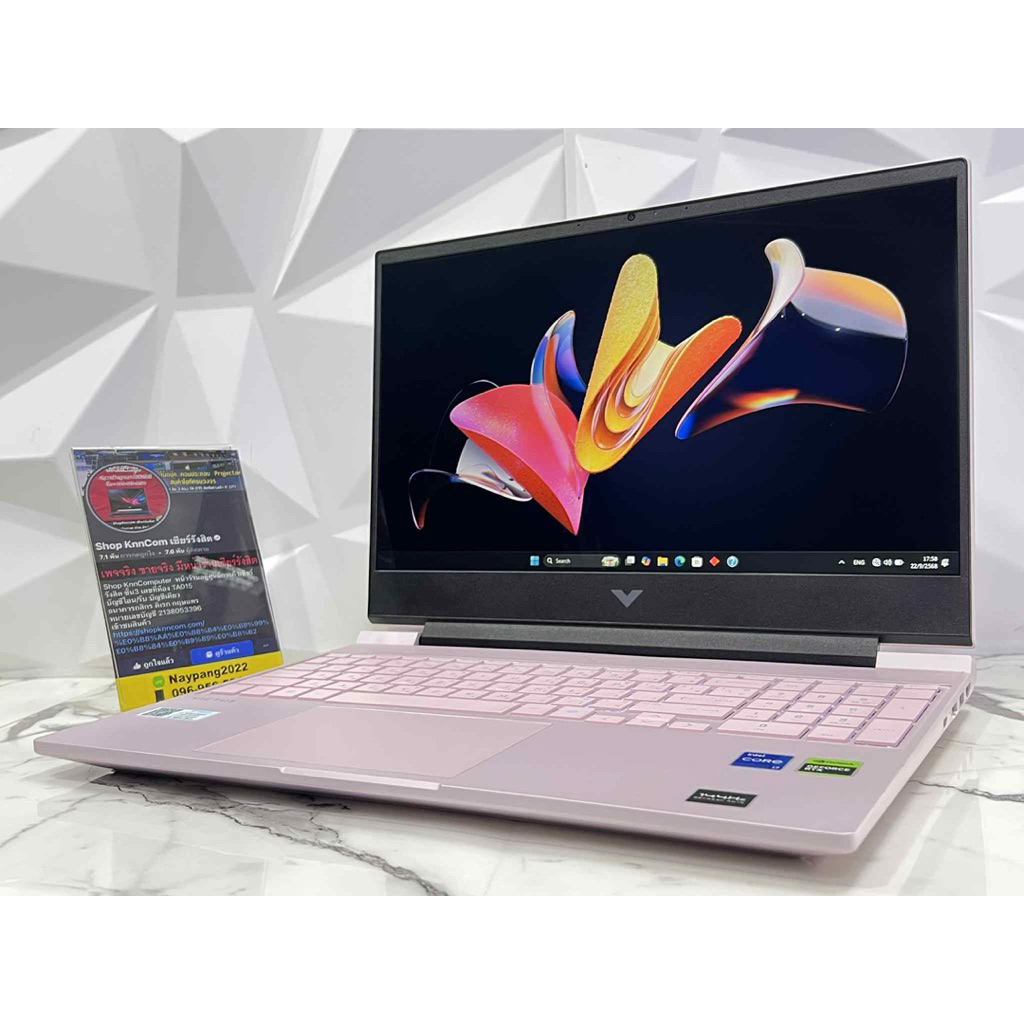 HP VICTUS 15-FA2306TX มือสองประกันศูนย์ 11-08-2027 RTX 5050 8GB