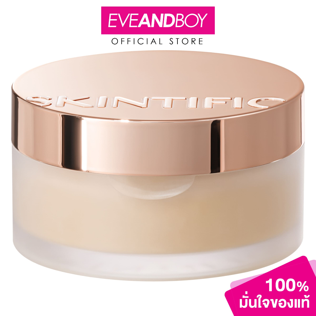 SKINTIFIC – Invisitouch Ultra Stay Loose Powder (10g.) สคินทิฟฟิค อินวิซิทัช อัลตร้า สเตย์ ลูส พาวเดอร์