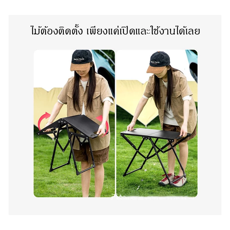 Greenforst โต๊ะแคมป์ปิ้ง โต๊ะแคมป์ปิ้งพับได้ โต๊ะพกพา โต๊ะสนามพร้อมกระเป๋า รุ่น  2076/2042 thumbnail 8