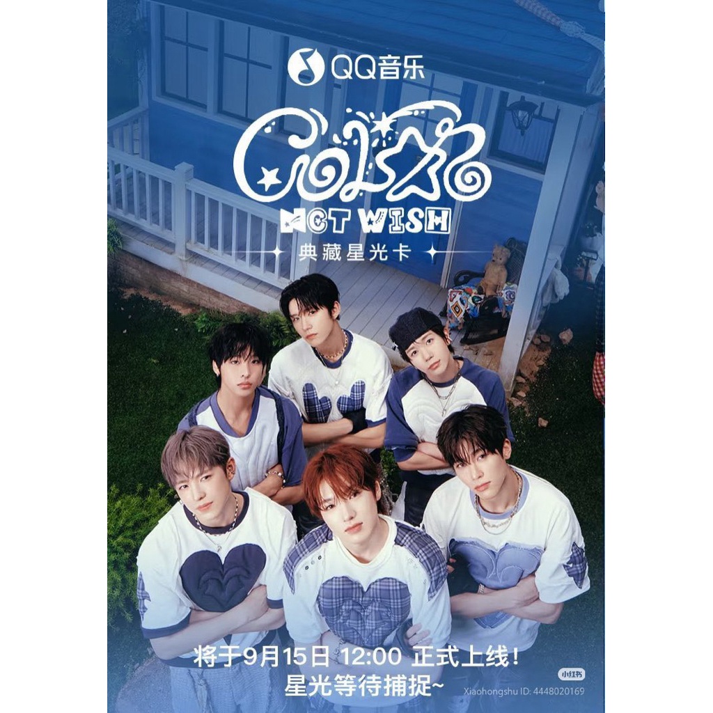 รับกดจุ่ม QQ nct dream, wayv, nct wish, aespa แบบ pre order