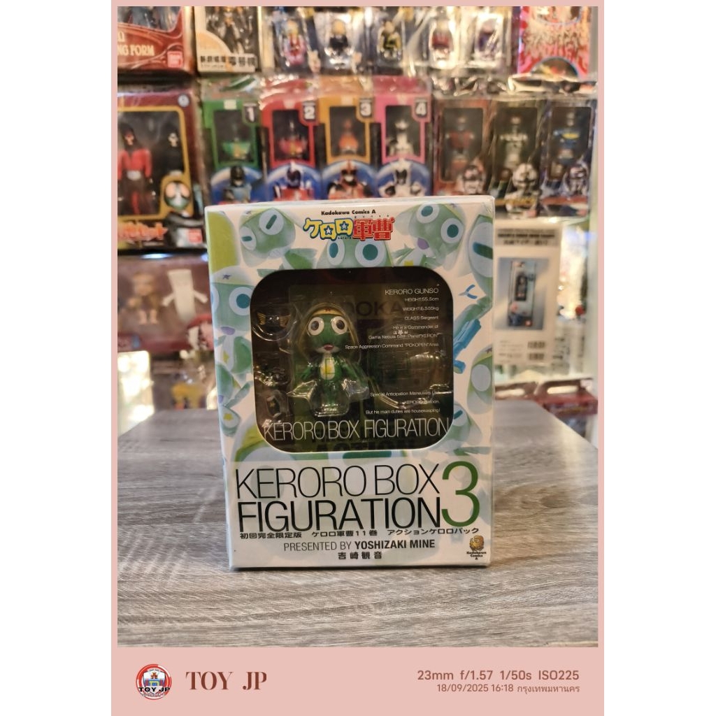 Sergeant Keroro Vol. 11 Action Keroro Pack First Press Limited Edition
