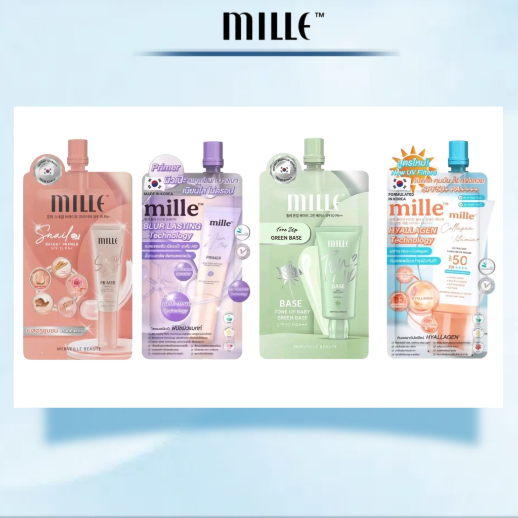 มิลเล่ โทนอัพ เบส/ บีบี ครีม/ ฟาวเดชั่น/ ไพรเมอร์ MILLE Tone up Base/ BB Cream/ Foundation/ Primer