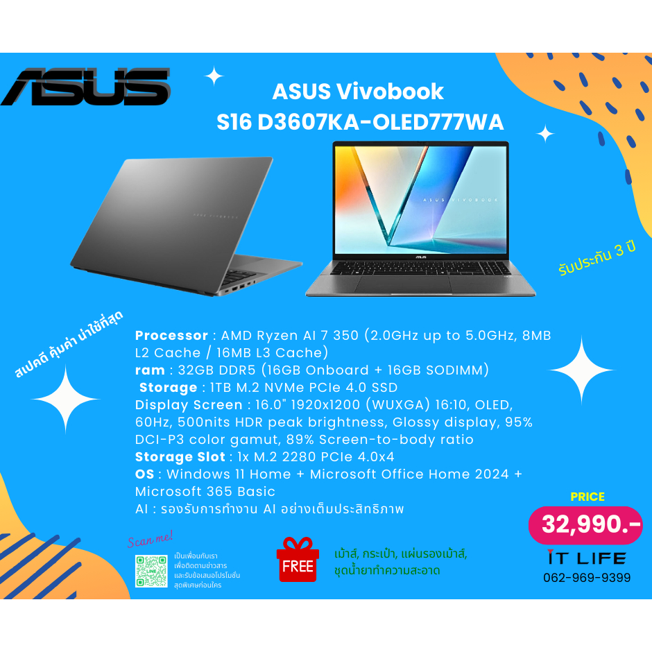 Notebook ASUS Vivobook  S16 D3607KA-OLED777WA