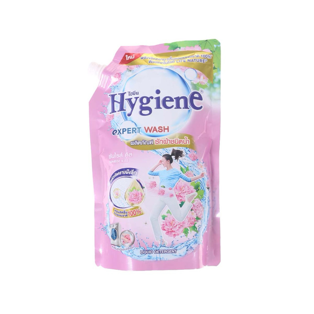 น้ำยาซักผ้า HYGIENE 600ml SUNRISE KISS