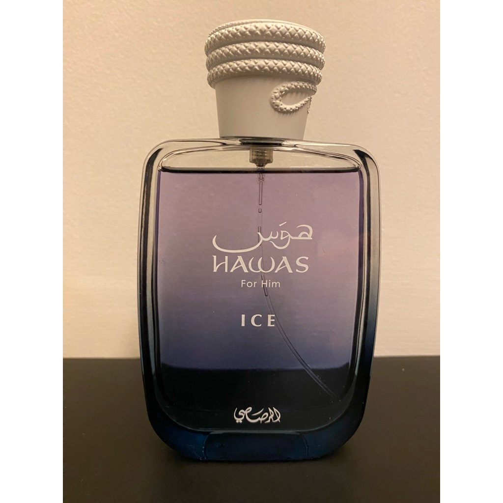 HAWAS ICE น้ำหอมแท้ 100% แบ่งขาย