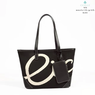 กระเป๋าแบรนด์ CICELLE (ซี-เซล) สไตล์ Modern Luxury 1678