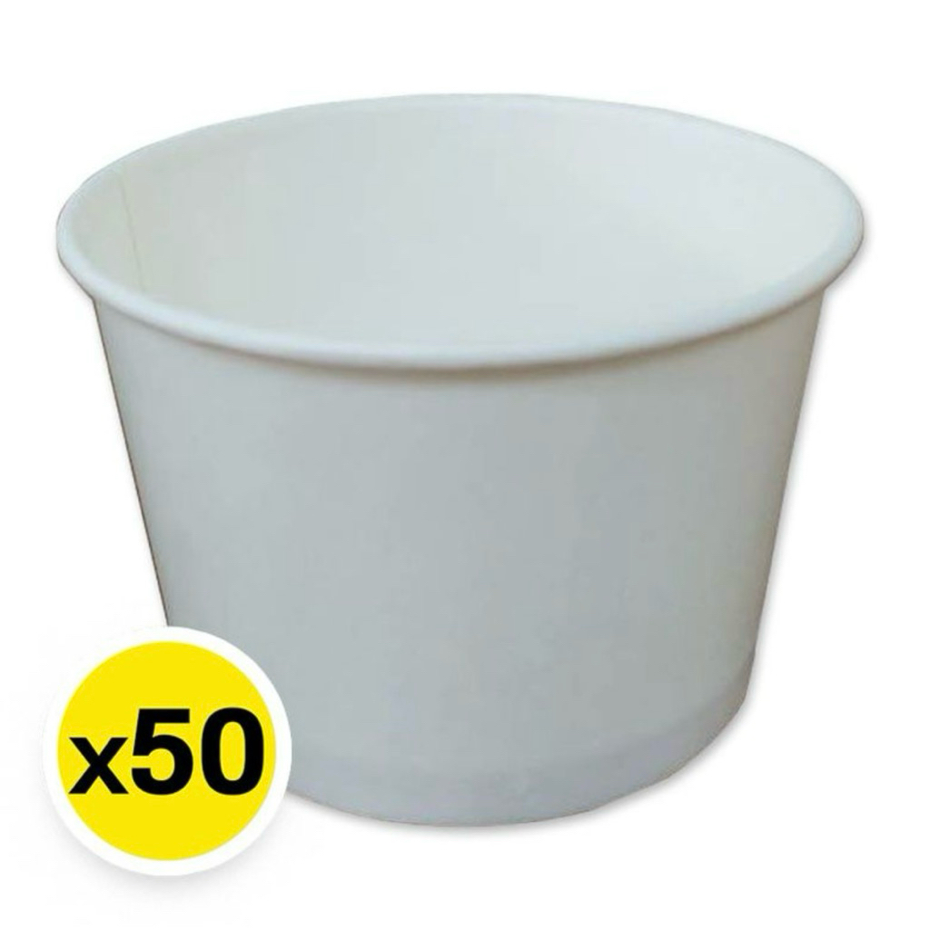 Aro เอโร่ ถ้วยกระดาษ 260มล. (50ใบ) ชามกระดาษ ถ้วยกระดาษขาว