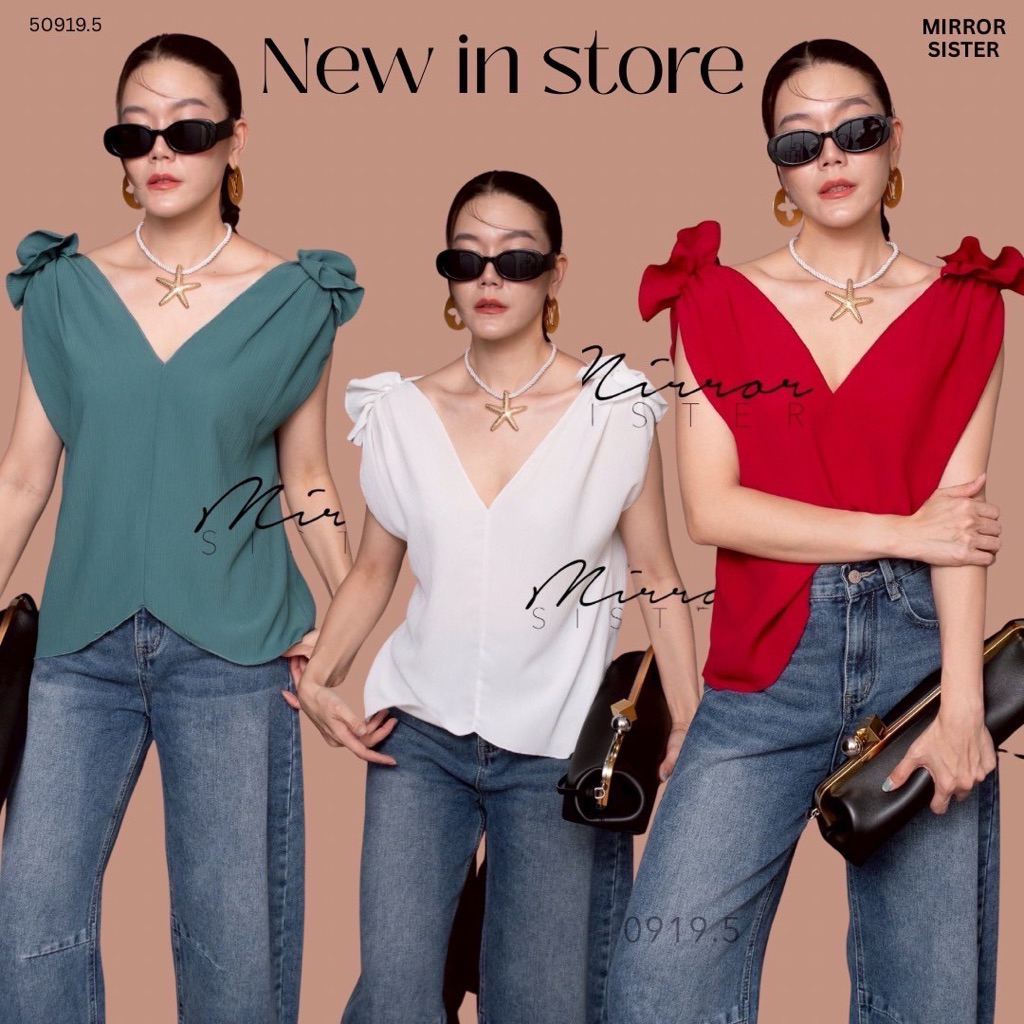 🌈🌿🌸🌼🌺💚🤍❤️ ••MiMoSA V BLoUSE••