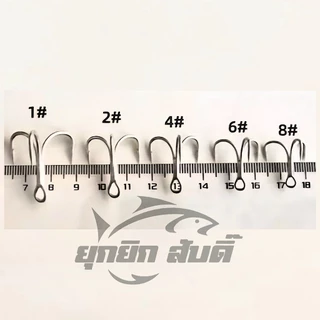 เบ็ด​สามทาง แข็ง4X เคลือบผิว คม เบา แข็งแรง​ ทนสนิม รหัสNP-6066