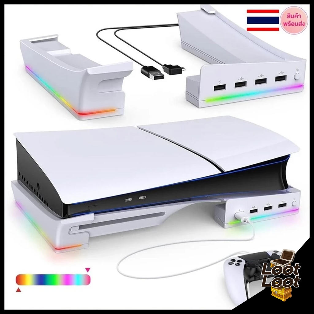 Ipega ฐานวางเครื่องแนวนอน PS5 Slim & Pro RGB + 4 PORT USB PG-P5S021